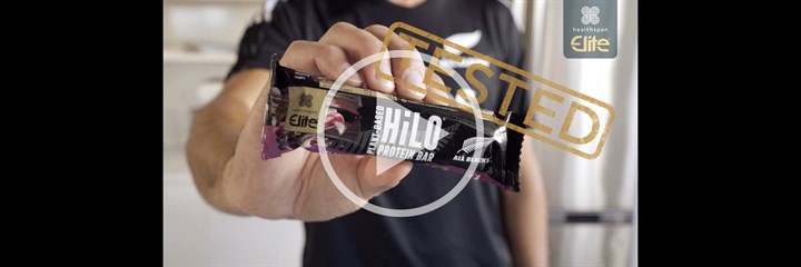 TESTED: ELITE ALL BLACKS PLANT-BASED HILO PROTEIN BARS