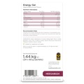 Energy Gel − Apple & Blackcurrant 