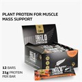 All Blacks Plant−Based HiLo® Protein Bar 