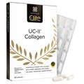 UC-II® Collagen 